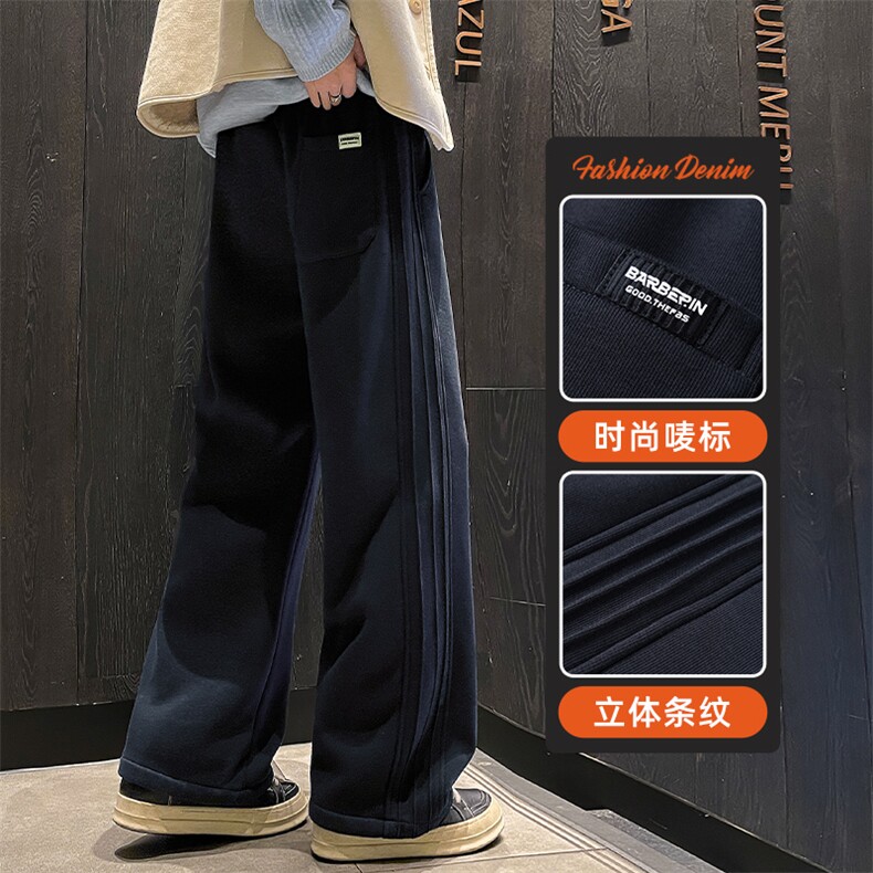 宽松休闲卫裤男秋冬美式复古阔腿垂感运动长裤Z9860-P45/加绒P55,男装休闲裤,星座509