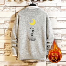 单纯灰加绒款