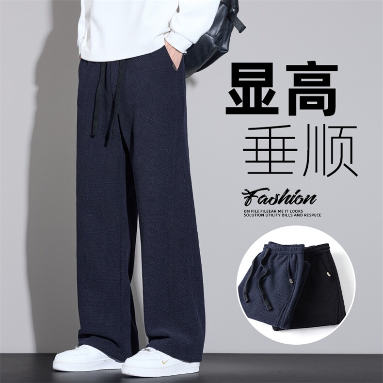 美式潮牌休闲裤男生秋冬宽松阔腿垂感直筒运动百搭裤子Z2602-P40图片