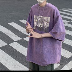 紫色