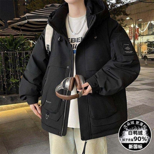 Y9018-特P268连帽羽绒服男加厚保暖工装连帽潮流时尚休闲夹克男图片