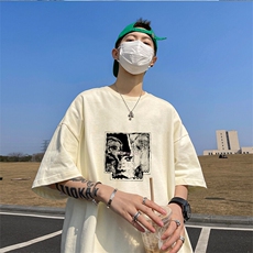 杏色