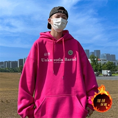 玫红色（加绒）