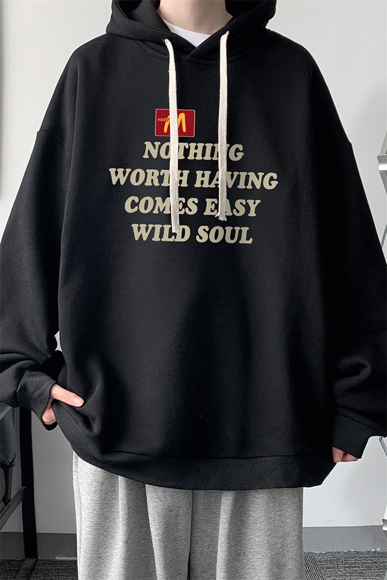 连帽卫衣男大码运动服帽衫外套WY2363-P35,男装卫衣,电商A040