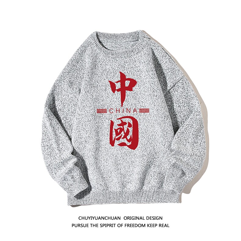 加厚加绒毛衣男大码毛线衣男针织衫 M19198-P45 加绒款-P65 白底图片
