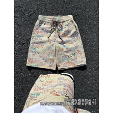 米色