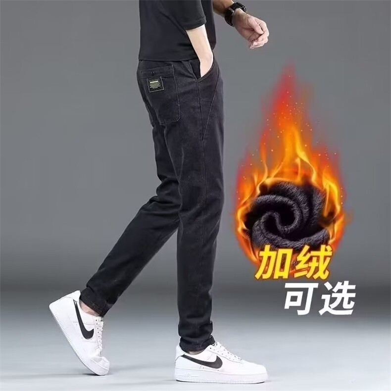1506-1/KJR4491/P39个性字母牛仔裤嘻哈ins潮高街潮流痞帅长裤男,男装牛仔裤,星座1506-1