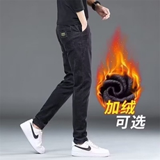 1506-1/KJR4491/P39个性字母牛仔裤嘻哈ins潮高街潮流痞帅长裤男，男装牛仔裤，星座1506-1