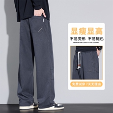 2025新款美式休闲裤男款秋季宽松直筒阔腿长裤K3505-特P40，男装休闲裤，星座610（原A335）