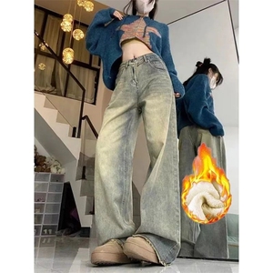 加绒加厚黄泥染毛边牛仔裤女冬季直筒宽松百搭显瘦阔腿裤子ins潮图片