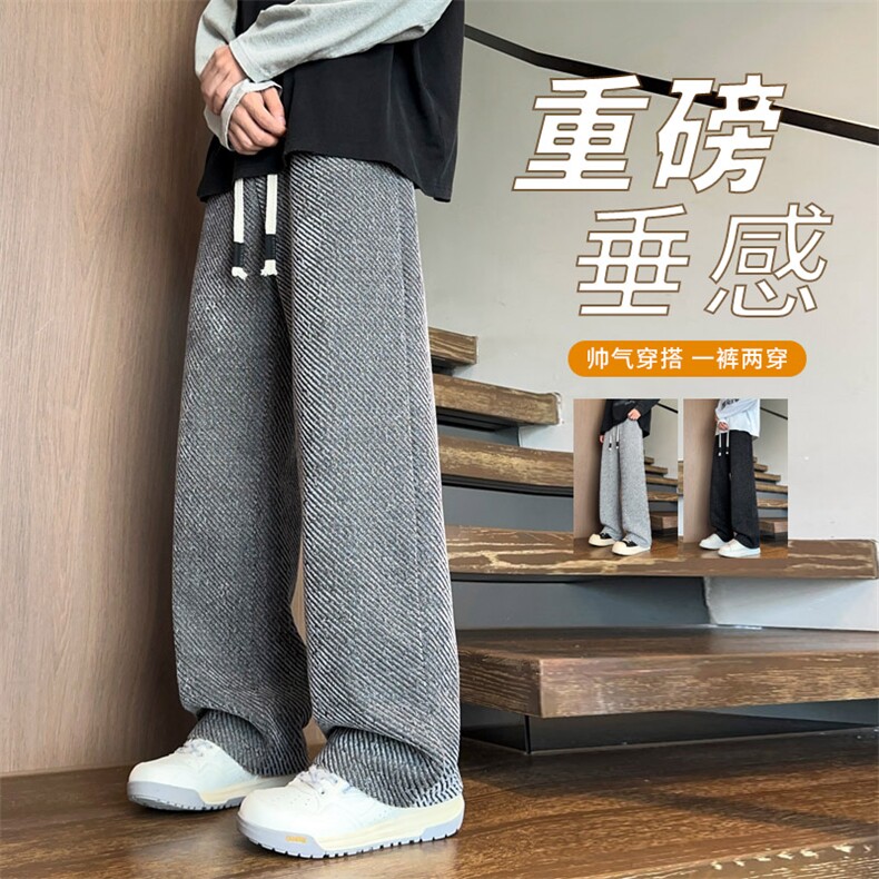 ！2025秋冬新款男士雪尼尔直筒休闲裤百搭长裤WK2100特P35图片