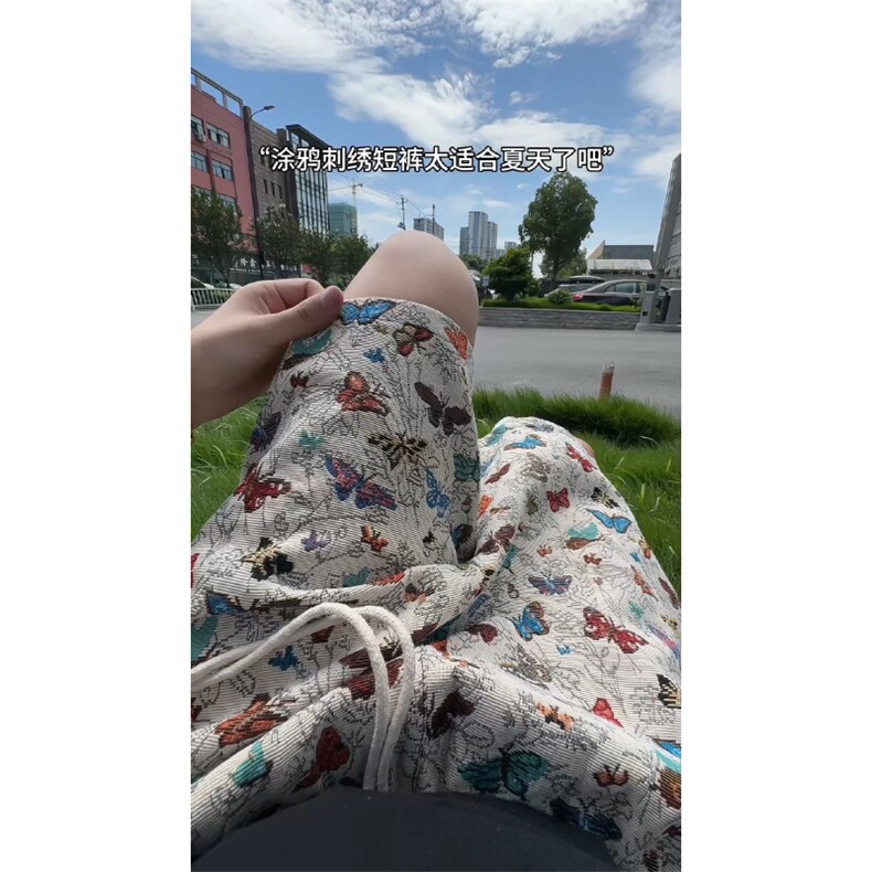 数据新款夏威夷民族风短裤男女抽绳夏季潮牌运动裤子DK2526P25,男装牛仔裤,电商A128