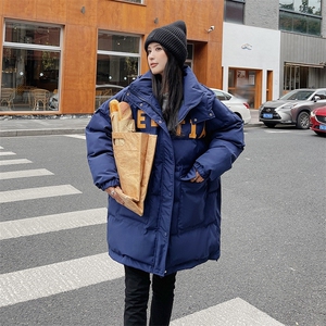 蓝色羽绒棉服女冬季2025新款宽松中长款加厚面包服小个子棉袄外套图片