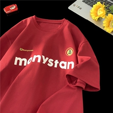 酒红色