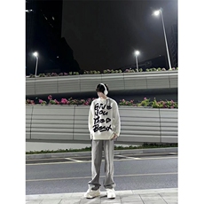 烟灰色牛仔裤男款秋冬美式vibe风裤子高街修身直筒微喇裤K906-P53，男装牛仔裤，星座1007（原301D）