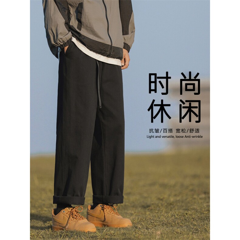 休闲百搭舒适垂感抗皱潮流时尚直筒长裤束脚裤  K660特批38图片