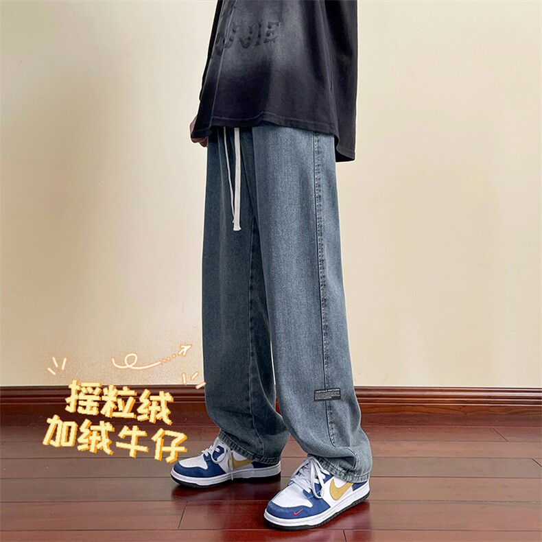 牛仔裤男宽松直筒美式高街vibe加绒阔腿裤K826-特批37加绒特批47,男装休闲裤,星座718-1