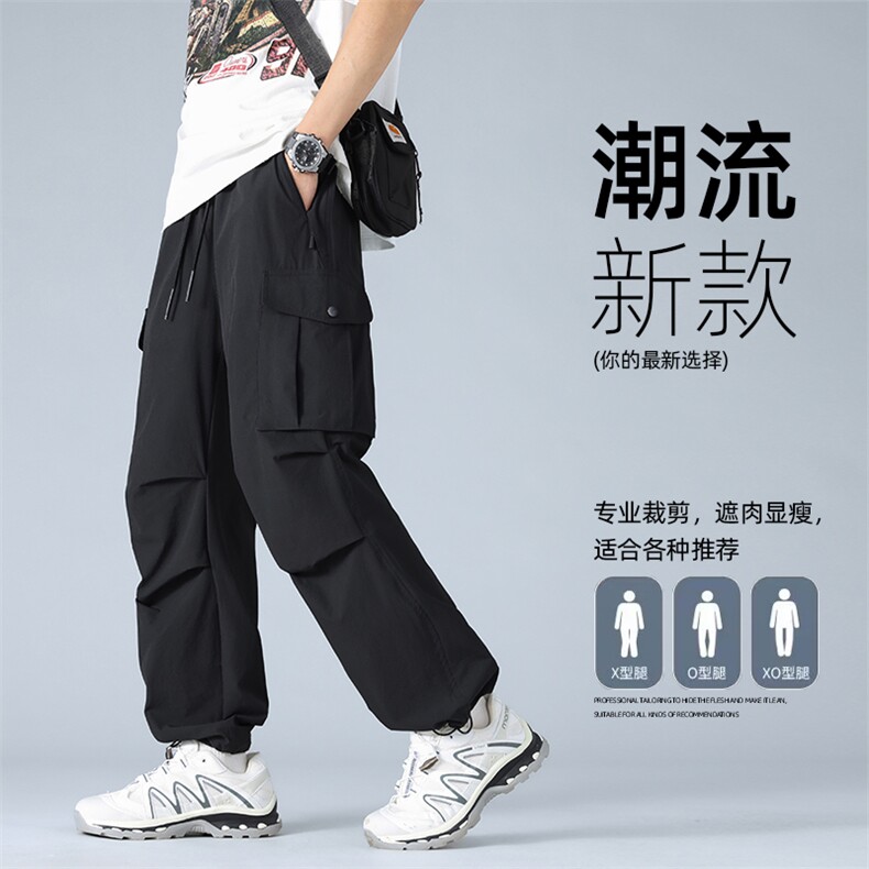 现货美式工装裤冲锋裤男户外机能风登山运动裤休闲裤AK0252-P50,男装休闲裤,星座308B-2