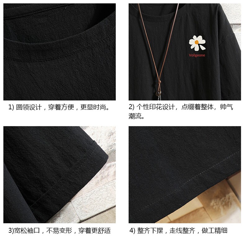 YT26059-P30亚麻短袖t恤男大码五分袖男宽松七分袖砖墙挂拍,男装T恤,电商A040A