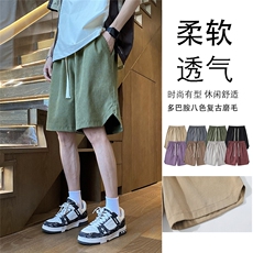 得物/唯品/抖音二开多巴胺八色运动五分裤休闲短裤特批P18，男装牛仔裤，电商A247