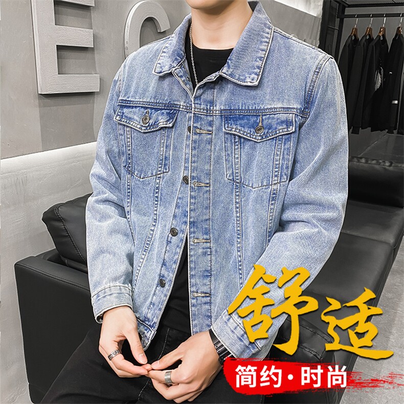 长期做 牛仔夹克宽松韩版工装潮流水洗情侣外套 JK9015-P70有现货图片