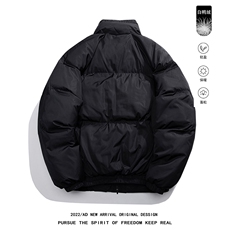 新款平铺字母印花面包服立领白鸭绒羽绒服A247-YR213P195控258，男装羽绒服，电商A247-1