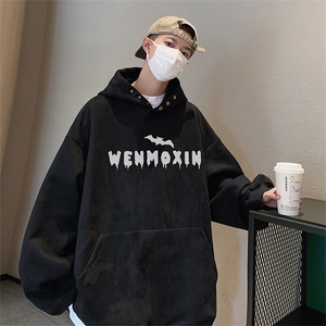 已注册抖音直播得物高品质麂皮绒宽松男连帽卫衣外套W7031P55控79图片