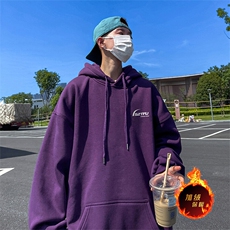 紫色（加绒）