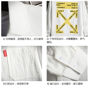 QC58127-P45 亚麻七分袖衬衫男大码五分袖衬衣男短袖 网格挂拍图片