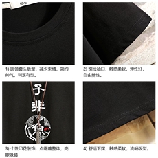 DX17070-P20纯短袖t恤男大码半袖打底衫宽松体恤衫砖墙挂拍，男装T恤，电商A040A