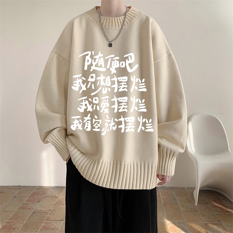 8XL半高领毛衣男大码胖子针织衫毛线衣M18371-P45加绒款-P65,男装针织衫/毛衣,电商A040
