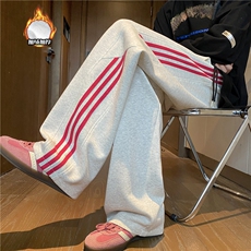 白灰红条