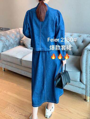 秋季新款抽绳套裙，其它，菲儿