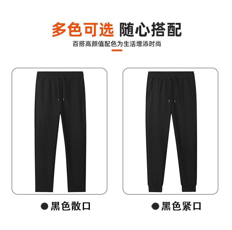 秋冬保暖休闲裤加绒柔软舒适日常中腰长裤男装，男装休闲裤，玖雅羊绒