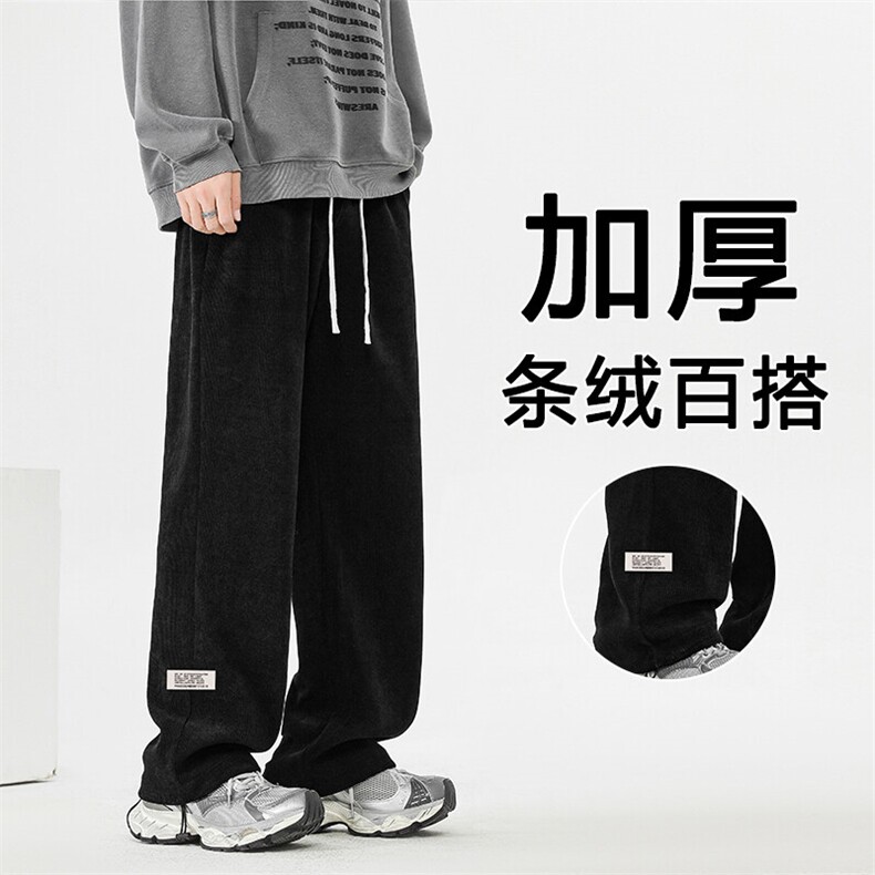 潮牌休闲裤柔软亲肤直筒长裤新款宽松舒适X2883-特批45加绒特批55图片