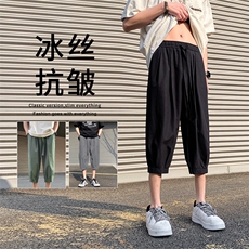 纯色七分裤夏季薄款运动裤男轻薄宽松速干休闲5016特批30，男装休闲裤，星座718-1