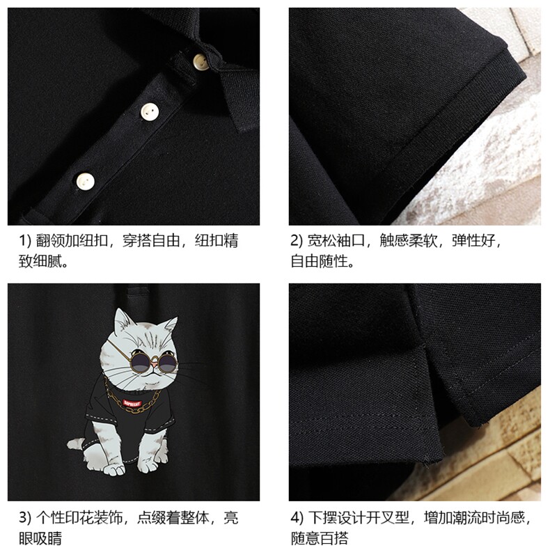 PL57044-P35翻领短袖polo衫男大码胖子半袖t恤男有领保罗衫,男装Polo衫,电商A040A