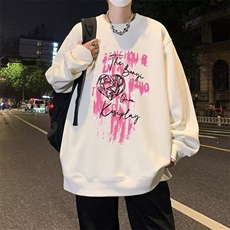 潮薄款长袖上衣白色t恤正肩早春新款2025春秋内搭打底衫秋衣，男装T恤，星座218-1（原230）