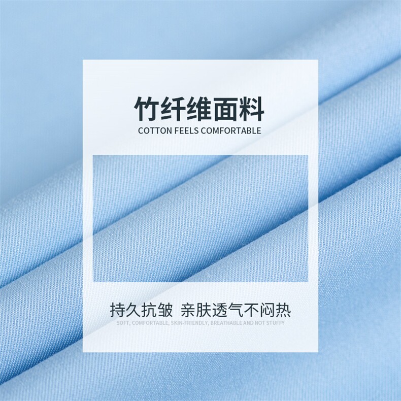男士2023年秋季新款长袖衬衫打底衫商务休闲男装,男装衬衫,电商B360