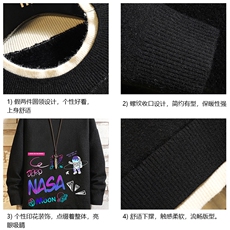 控78假两件毛衣男大码加绒针织衫男毛线衣M80186-P55加绒P70，男装针织衫/毛衣，电商A040A