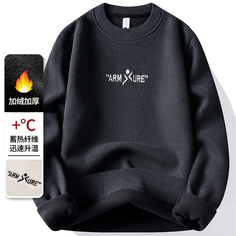 华夫格圆领加绒加厚卫衣秋冬季一体绒保暖长袖T恤男7201-P30元,男装T恤,星座1706