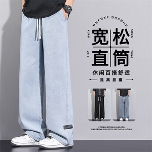 显瘦休闲百搭潮牌宽松牛仔裤坠感美式复古长裤 K826-特批3768图片