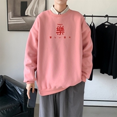 Y2299P38新款21年秋圆领卫衣男大码韩版宽松长袖外套男港风卫衣，男装卫衣，星座510A-1