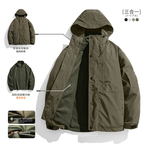 JY408-P69 透气登山户外雪山硬壳冲锋衣图片