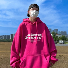 玫红色（常规）