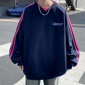 春季撞色条纹字母卫衣2024新款设计感套头潮流外套现货 W8104-P40图片