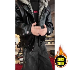 现货冬季美式潮牌痞帅PU皮机车服棉衣毛毛绒狼王座山雕皮棉服，男装棉衣，电商A443