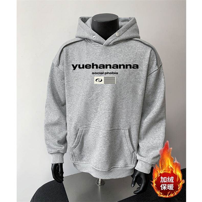 360克重磅图拉链华棉连帽卫衣【有货】C403A-WY25287LLJR-P85,男装卫衣,电商C403A