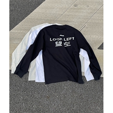 望左望右纯棉长袖t恤男秋季国潮美式圆领卫衣篮球跑步运动训练服，男装T恤，电商C310