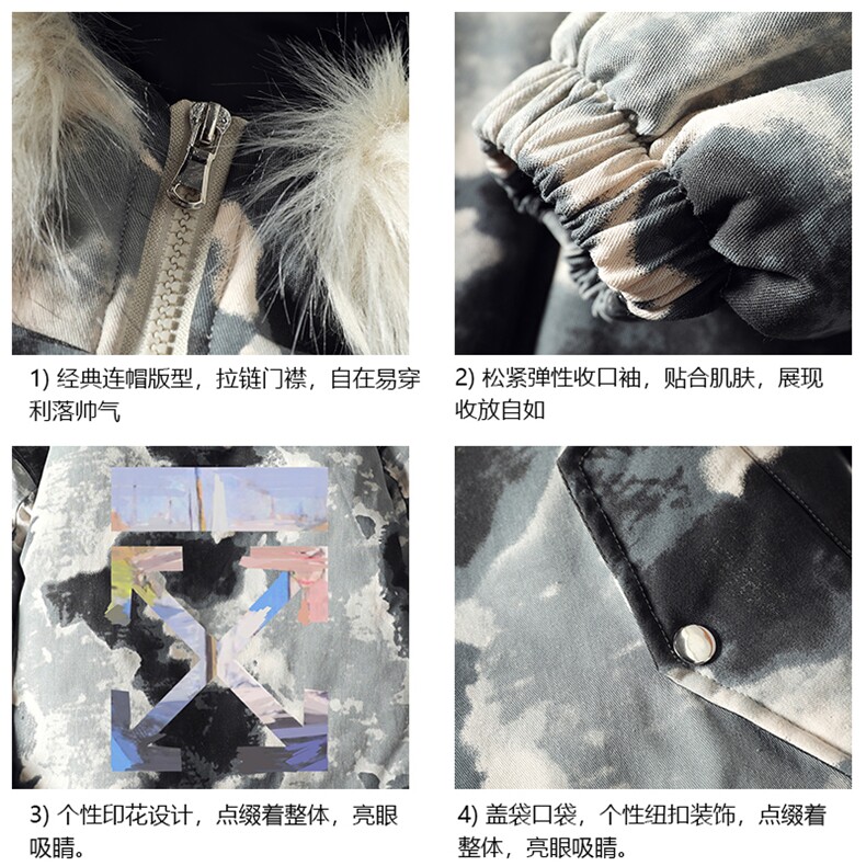 MC49130-P135日系潮衣男大码派克服男工装服外套袄,男装棉衣,电商A040A